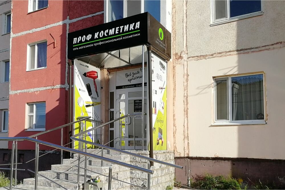 F студия ул зверева 41 фото