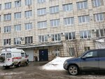 City Clinical Hospital named after M.A. Tverye (Bratyev Ignatovykh Street, 2), hospital para adultos