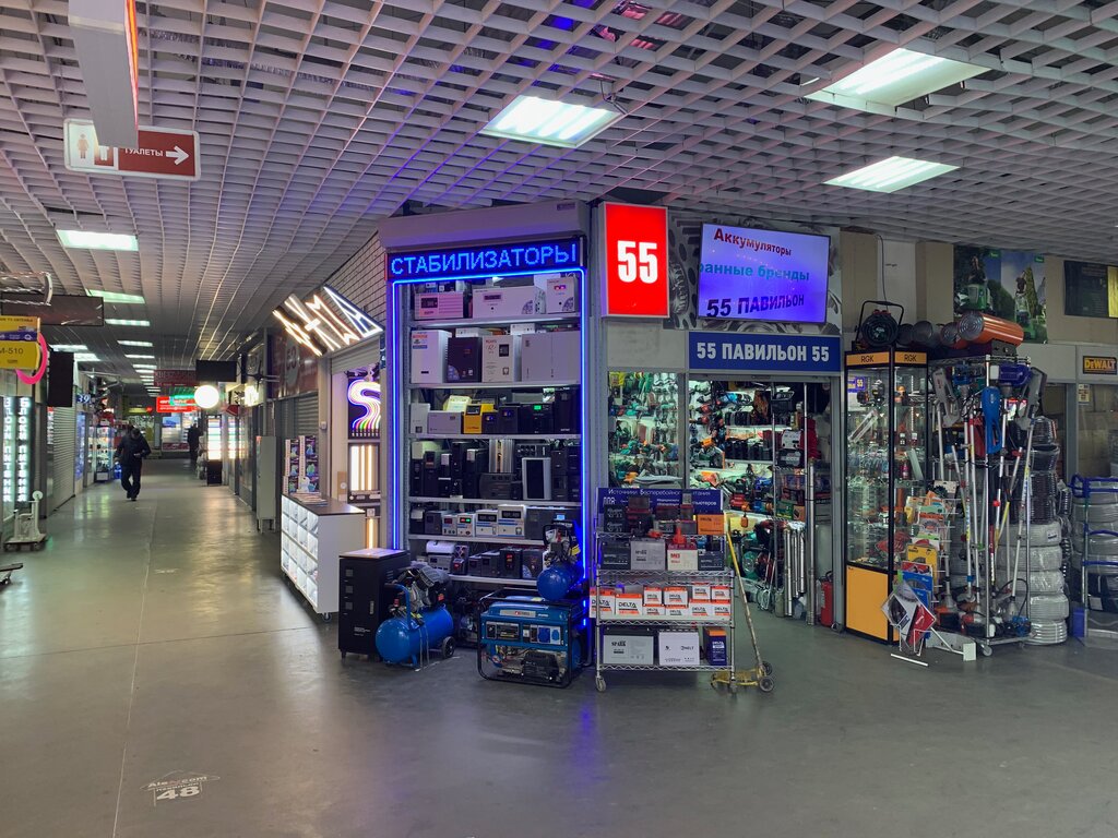 Garden tools and equipment Ip Murashov S. E., Moscow, photo