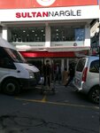 Aras Kargo (İstanbul, Fatih, Mercan Mah., Tacirhane Sok., 19A) ، إحالة الشحن