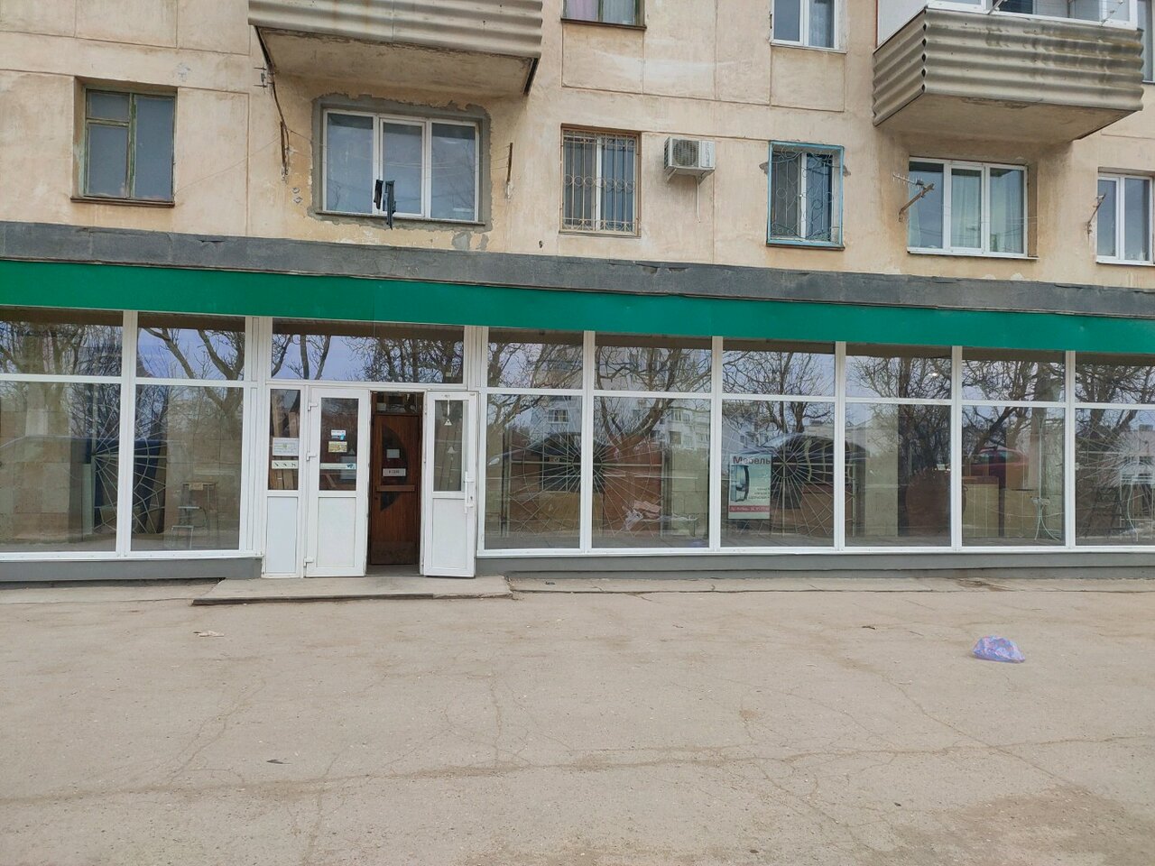Проспект Победы 12 Дом Севастополь Мебельный Магазин