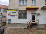 Katya Baribyna studio (проспект Победы, 38), hairdresser