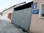 Elektrodetal-2 (Kuibyshev Microdistrict, Shkolnaya ulitsa, 8), electrical equipment repairs