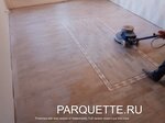 Talant Parket (Skladochnaya Street, 1с18), parquet