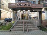 Adam & Eva (Kunayev Street, 49), clothing store