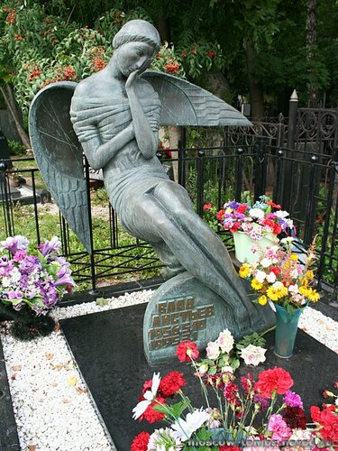 Влад листьев могила фото