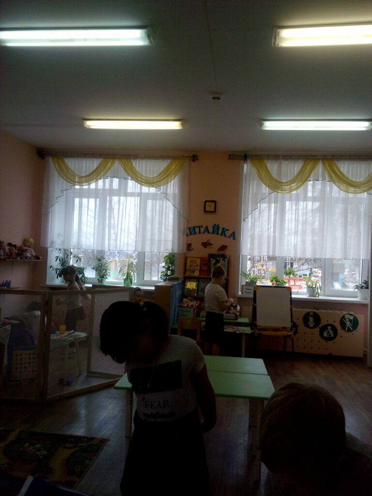 Kindergarten, nursery Detsky sad kombinirovannogo vida № 223 goroda Kirova, Kirov, photo