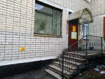 Полинкина полянка (Orlovskaya ulitsa, 14), children's developmental center
