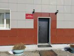 Хаблифтэксперт (Karla Marksa Street, 144В), expertise