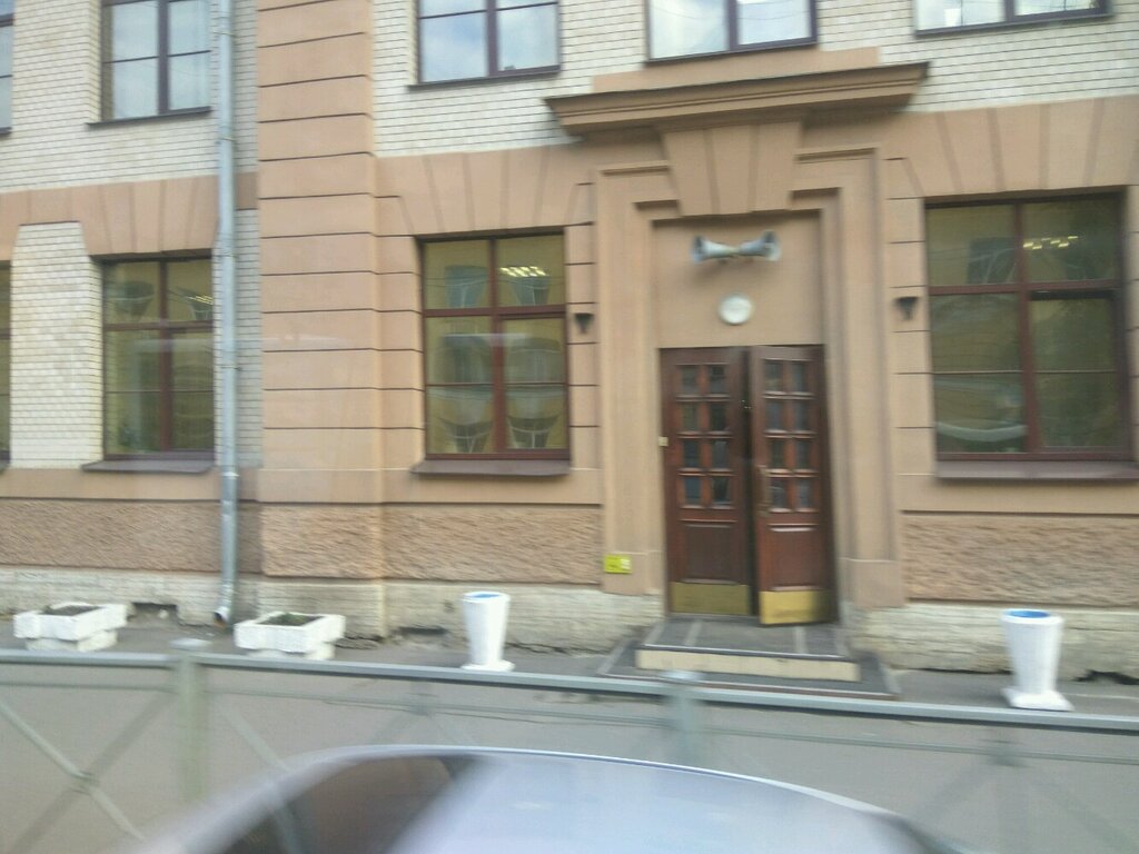 Cajero automático Vserossiysky bank razvitiya regionov, bankomat, , foto