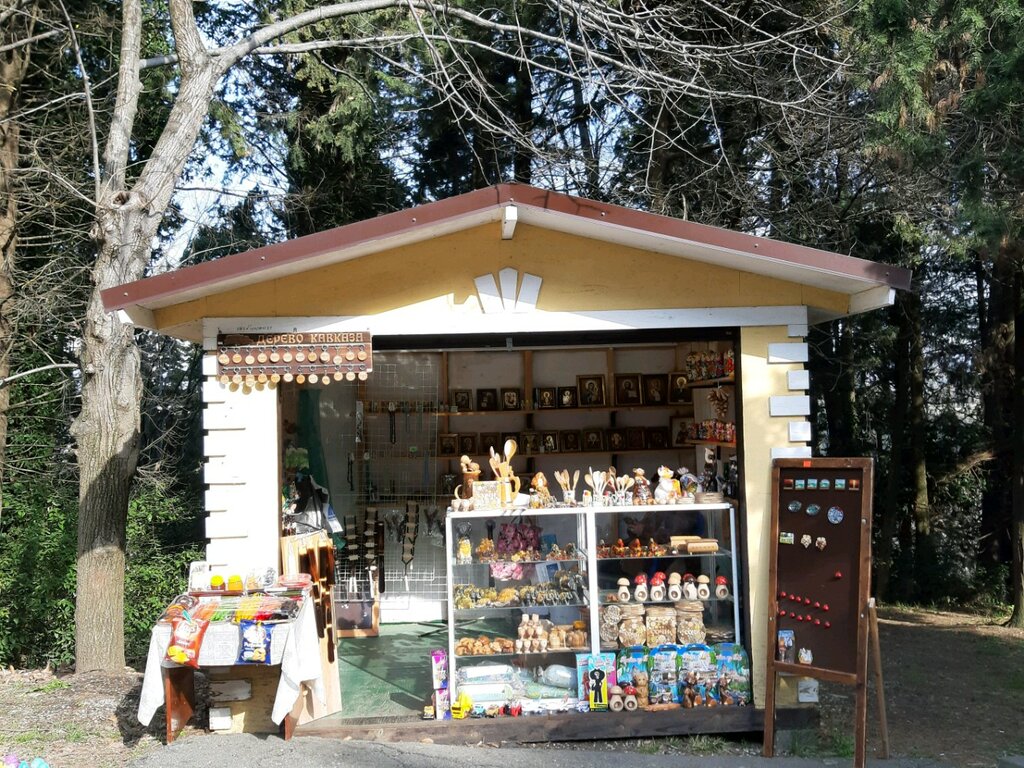 Gift and souvenir shop Сувениры из дерева и камня, Sochi, photo