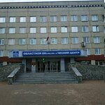 Gauz So Sood (Sverdlovsk Region, Yekaterinburg, mikrorayon Shirokaya Rechka), department of the hospital