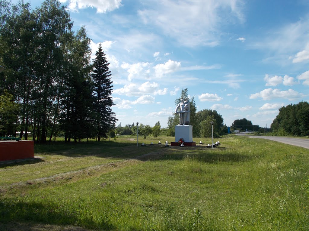 Тульский область поселка арсеньева
