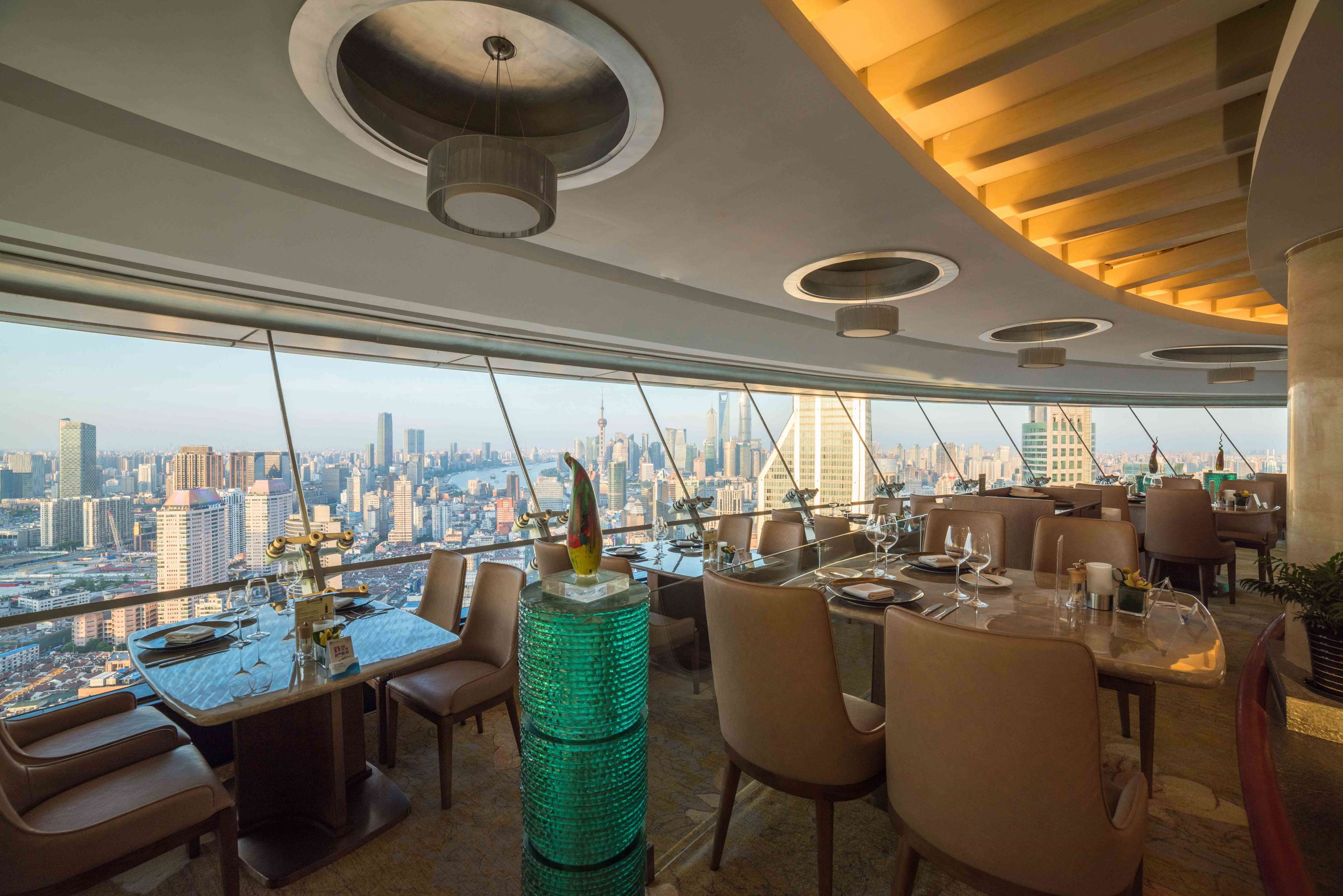 Фото Radisson Blu New World Hotel Shanghai