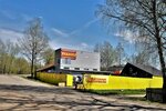 Усадьба (Oktyabrskaya ulitsa, 4), tienda de artículos para el hogar y productos químicos domésticos
