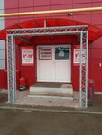 Дизель-авто (Severnaya ulitsa, 38), auto parts and auto goods store