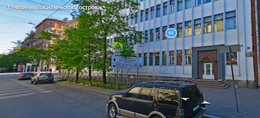 Centro educativo Uchebno-Metodichesky Inzhenerno-Tekhnichesky tsentr, , foto