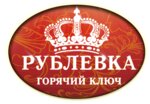 Rublevka Goryachiy Klyuch (Oktyabrskaya ulitsa, 131), construction company