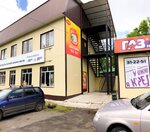 Tam gde pravilno (Kursk, 4-ya ulitsa Energetikov, 10А), food and lunch delivery