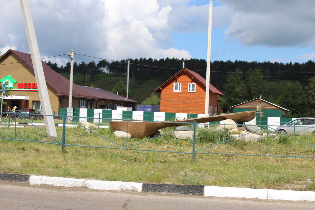 Жанровая скульптура Баклуша, Иркутская область, фото