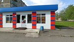 Магазин (ulitsa Tereshkovoy, 31/1), grocery
