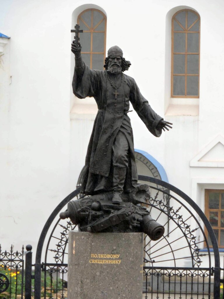 Monument, memorial Полковой священник, Maloyaroslavets, photo