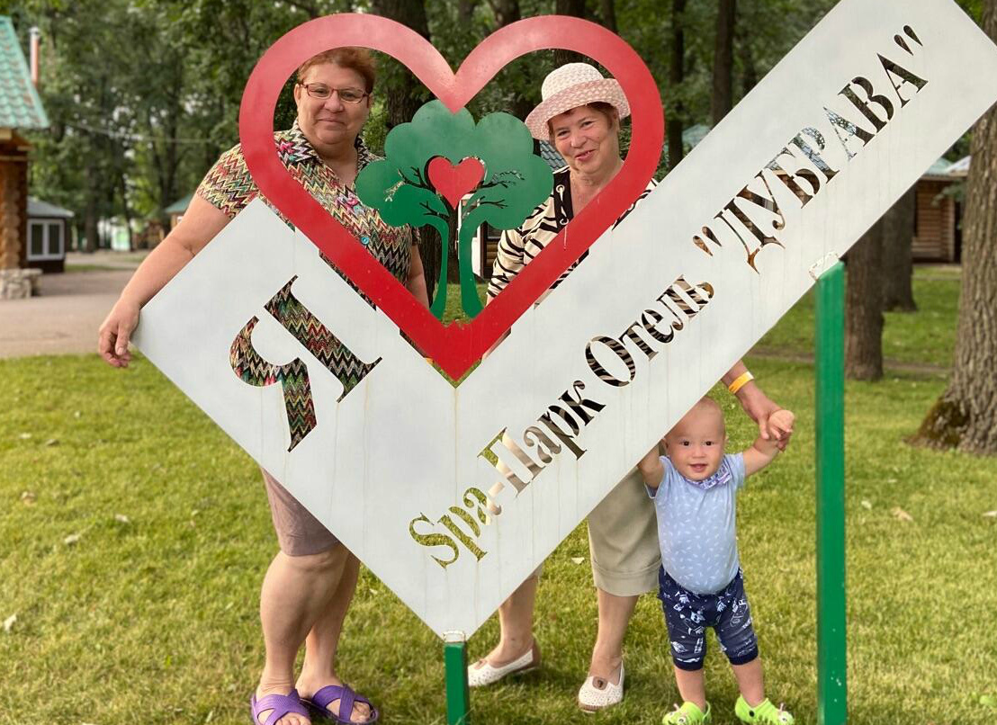 Фото Дубрава