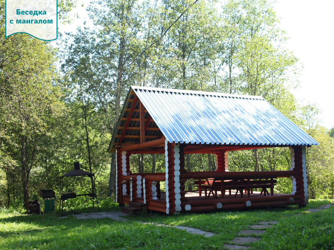 Фото Сосновый Бор