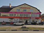 Yut (ulitsa Voyevody Velyaminova, 46), hotel