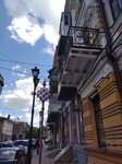 Доходный дом С.Л. Рувинского с размещением на первом этаже частных музыкальных курсов (Shahumyana Street, 96), atracción