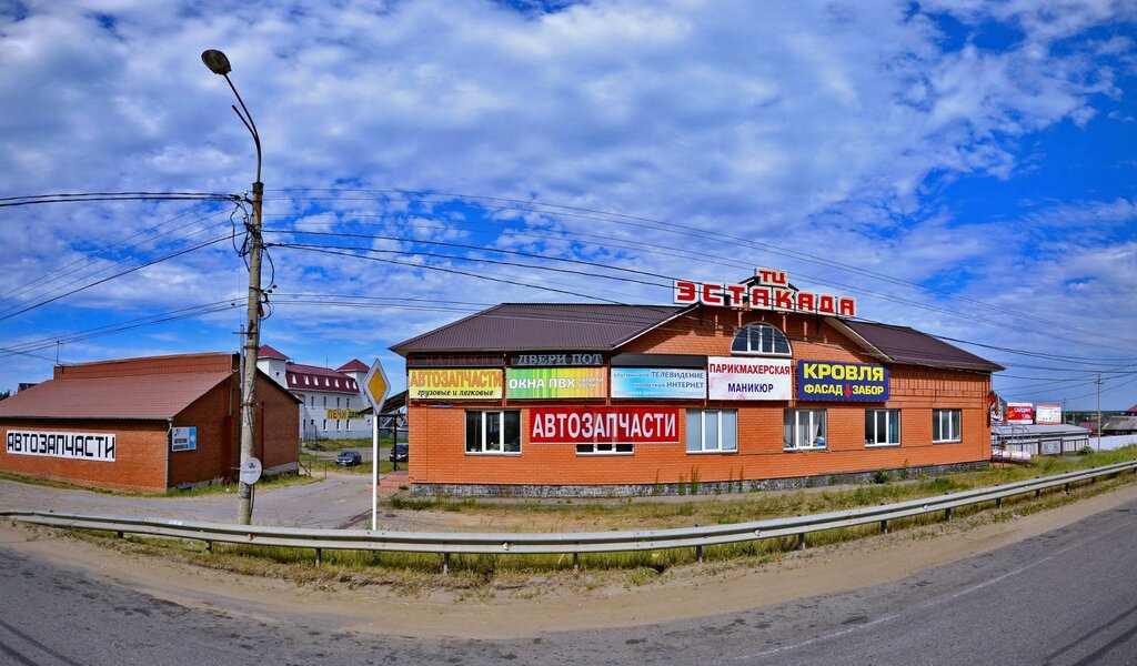 Автостанция центральная привокзальная ул 34в киржач фото