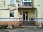 Klinika dentalnoy implantatsii (Lutskogo Street, 16), clínica dental