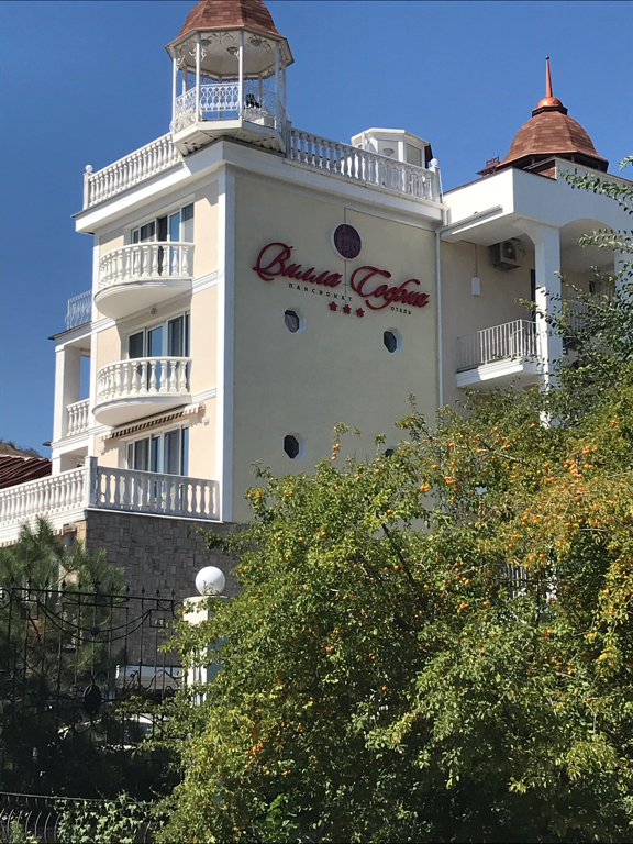 Фото Вилла София