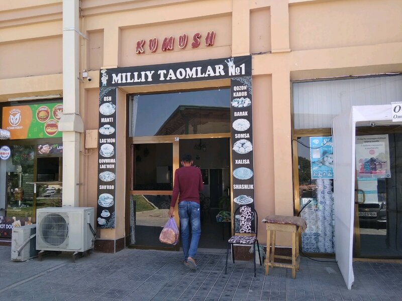 Kichik siklar bilan jinsiy aloqa