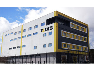 Security and alarm systems Ois Security and Defense Technologies, Ankara, photo