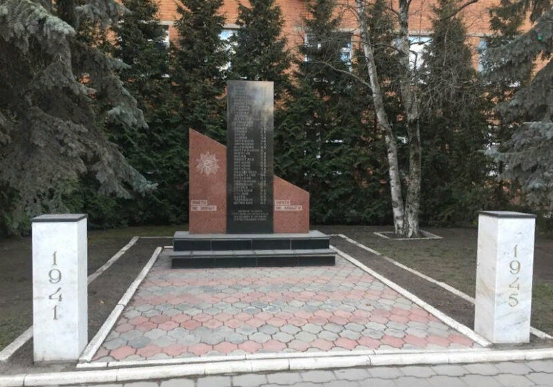 Памятник, мемориал Сотрудникам водоканала, погибшим в годы Великой Отечественной войны, Тула, фото