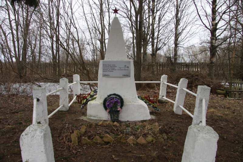 Памятник, мемориал Воинам, Тверская область, фото