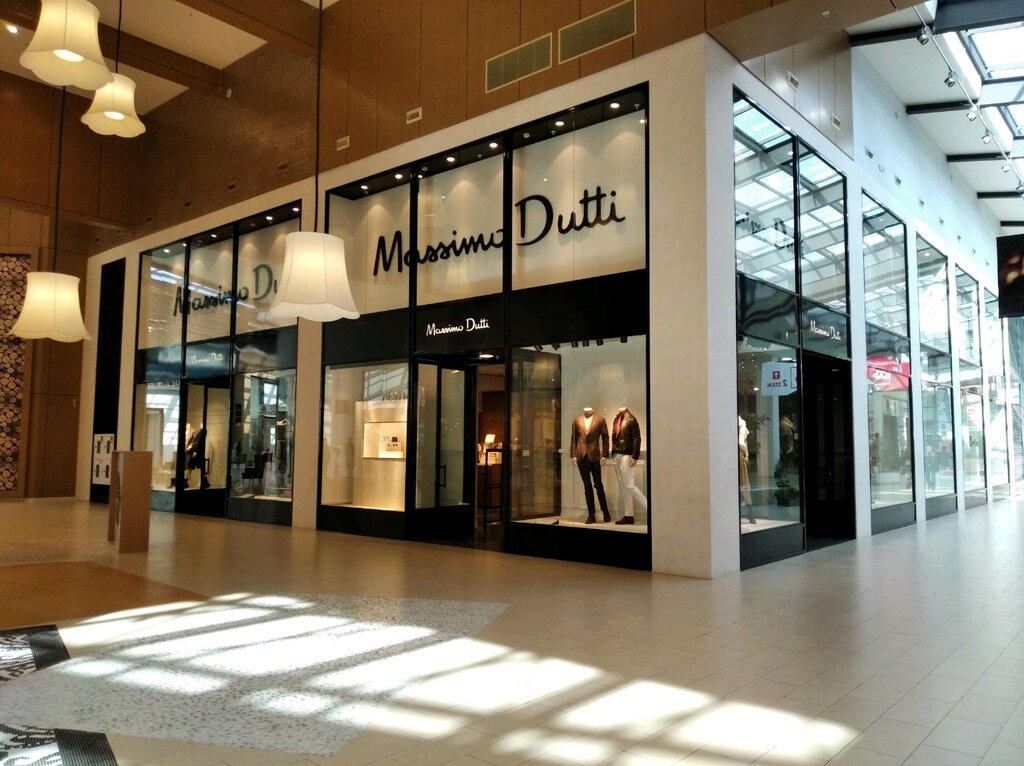 Massimo Dutti Интернет Магазин Самара