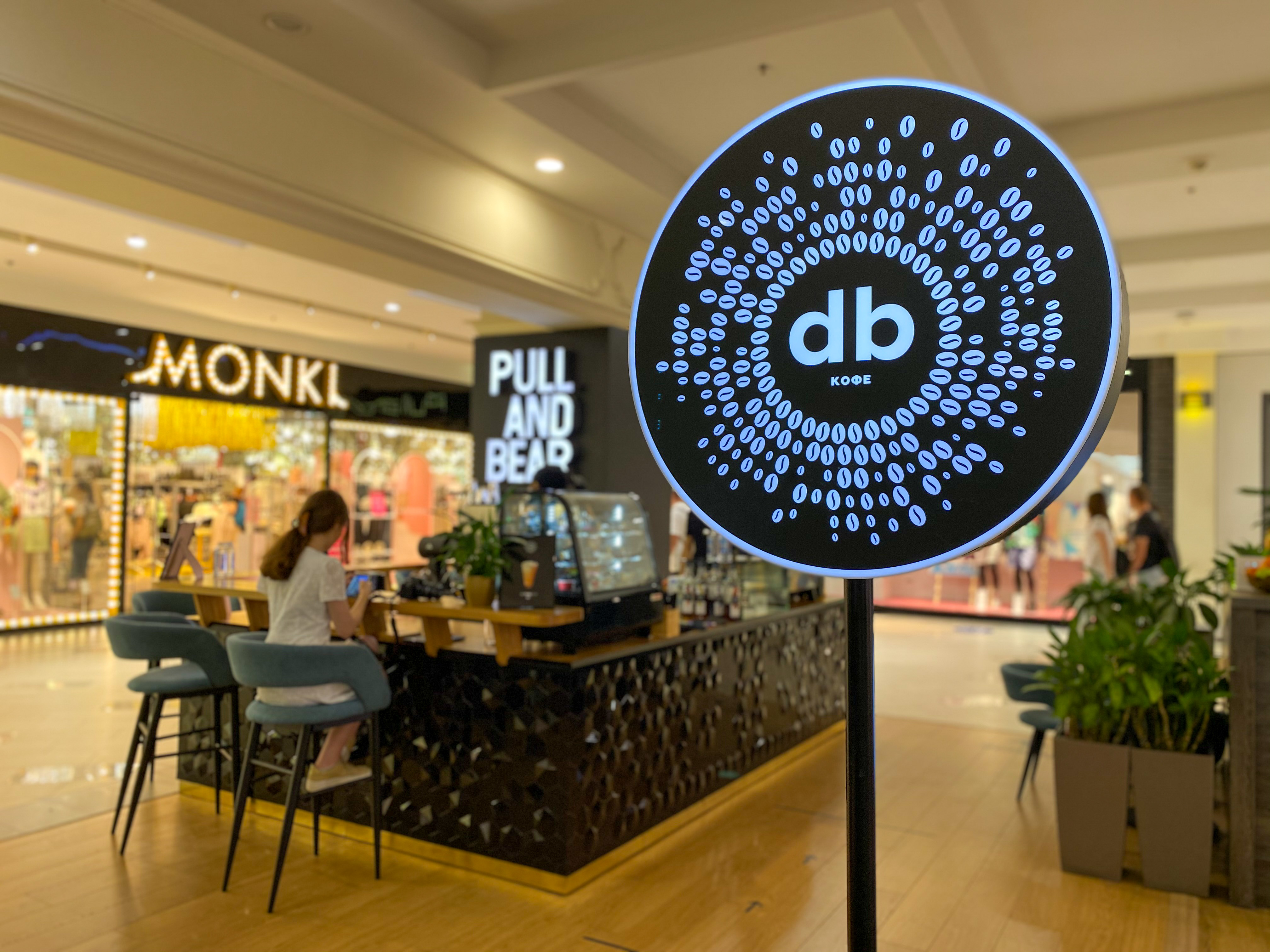 Stars Coffee, кофейня, Рублёвское ш., 62, Москва - Яндекс Карты