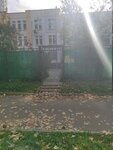 Gbou Gimnaziya № 45 doshkolnoye otdeleniye Dmitriya Ulyanova 25k2 (Dmitriya Ulyanova Street, 25к2), kindergarten, nursery