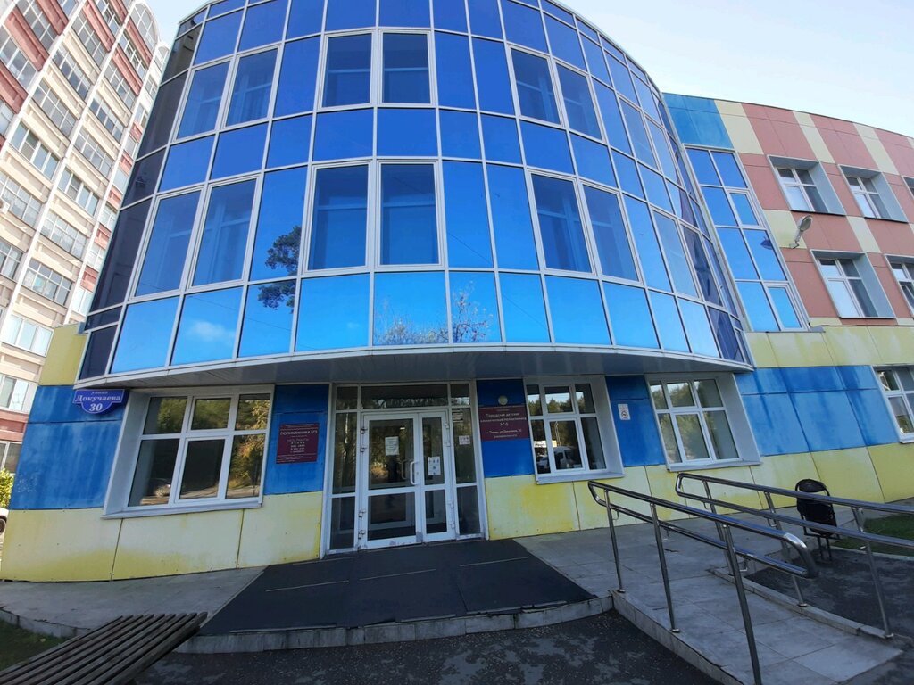 Hospital de niños Городская детская клиническая поликлиника № 6, поликлиника № 3, , foto