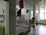 Салон (Novyy Sochi Microdistrict, Sanatornaya Street, 14/1), photography