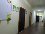 1C: Dok (Krasnoarmeyskaya Street, 136Б), document management automation