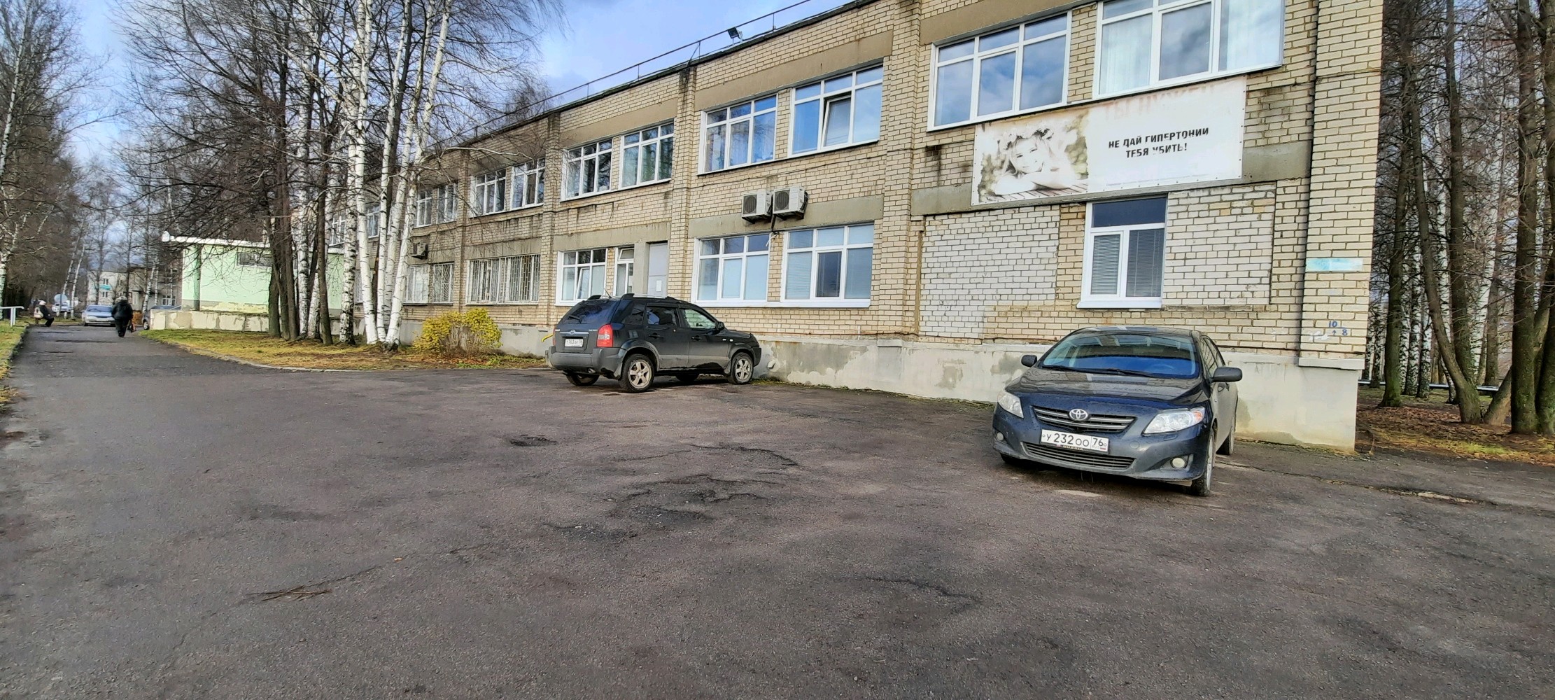 Пульмонологическое отделение ул третьего интернационала 7а фото Ulyanovsk, hospital Ульяновская областная клиническая больница, 3 Internatsional
