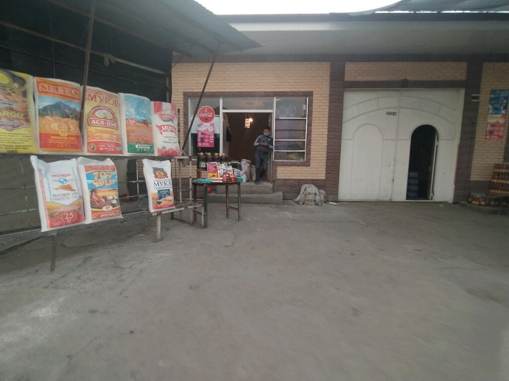 Flour and grains Muka, Andijan, photo