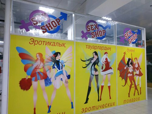 Порно видео мама мен ұлы вдуши