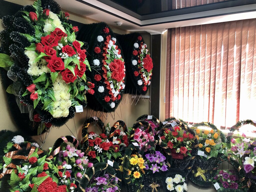 Ритуальные услуги люди