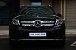 VIP Taxi Ufa (ulitsa Parkhomenko, 156/1), logistics company
