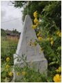 Monument, memorial Обелиск воинам, павшим в годы Великой Отечественной войны, Mari El Republic, photo