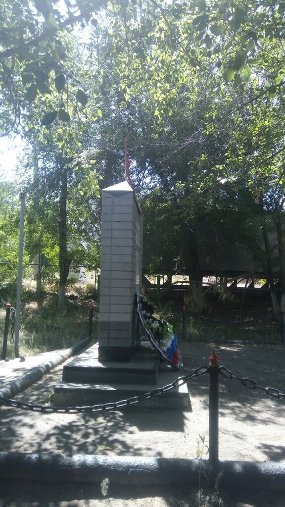 Monument, memorial Участникам Великой Отечественной войны, Saratov Oblast, photo